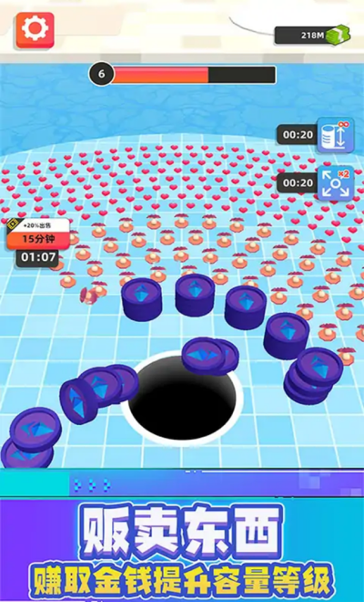 白块收集大作战安卓版下载-白块收集大作战游戏免广告版下载v1.0.0812 