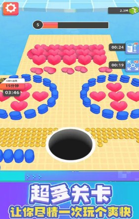 白块收集大作战安卓版下载-白块收集大作战游戏免广告版下载v1.0.0812 