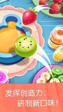 雪糕工厂官方最新版