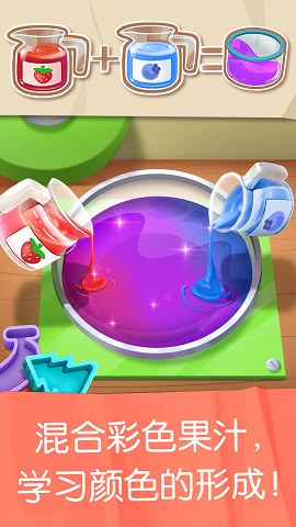 雪糕工厂官方最新版