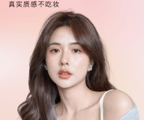 美颜相机最新版本2022下载免费下载-beautycam美颜相机免费安装下载v12.3.60