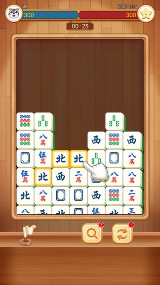 3D方块消游戏下载-3D方块消安卓版下载v1.04