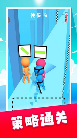 切了个爽最新版