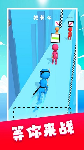 切了个爽最新版