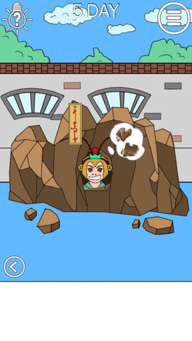 我进不去学校了游戏下载-我进不去学校了2022最新版下载v1.8