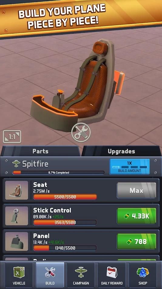 空军小队中文破解版