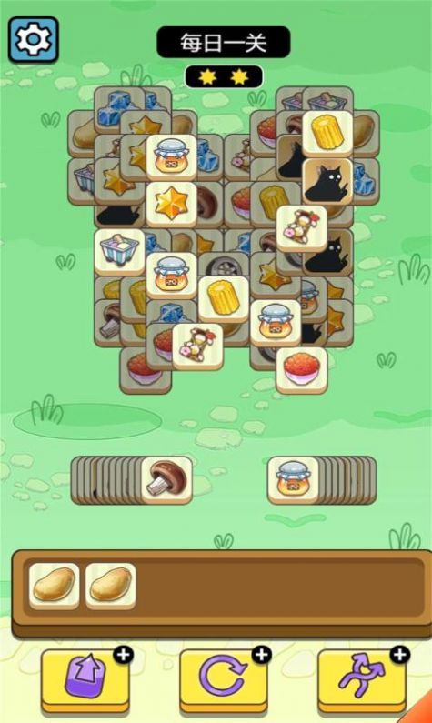 牛了个牛游戏下载-牛了个牛快捷版下载v3.0