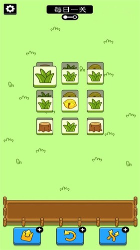 奇妙动物消不停游戏下载-奇妙动物消不停安卓版下载v4.3