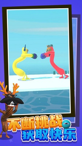 造个怪物游戏最新版下载-造个怪物下载v0.51