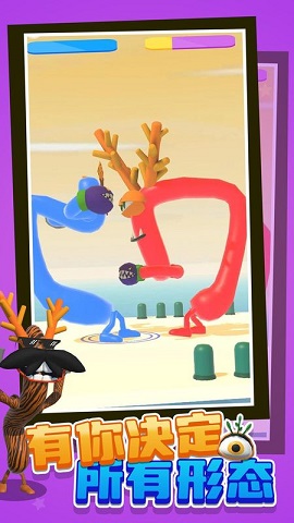 造个怪物游戏最新版下载-造个怪物下载v0.51