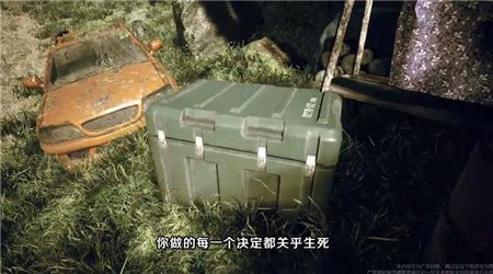 孤胆猎人游戏下载-孤胆猎人游戏正式版下载v2.2.1