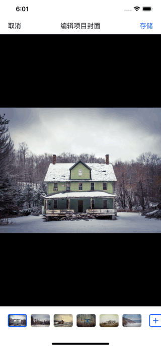 e7d314deb6d843bdb8e725ef11fbed3b