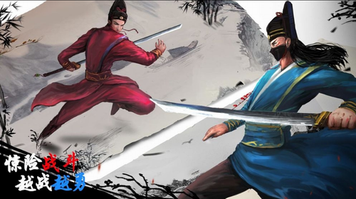 木得感情的捕快