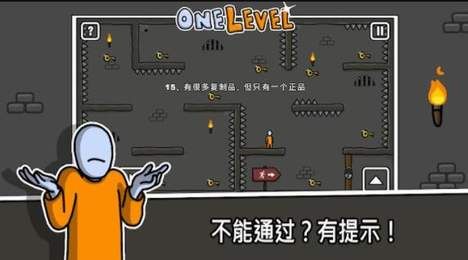 一张图火柴人逃脱