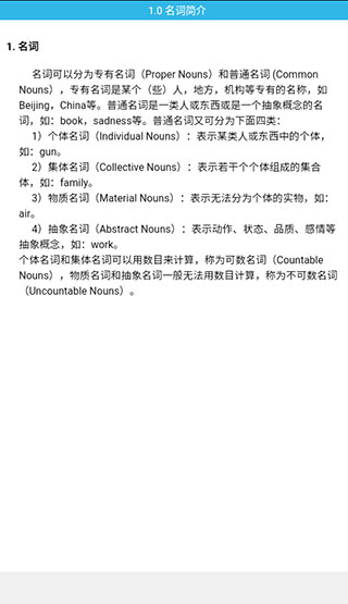 83a9c436180330a25470fb2987c2f488