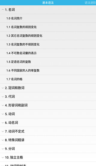 f3650238ac5b488f1aef8f19d4220e22