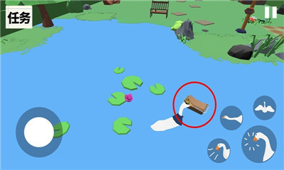 捣蛋大鹅模拟器双人版下载-捣蛋大鹅模拟器手机版下载v1.1.0