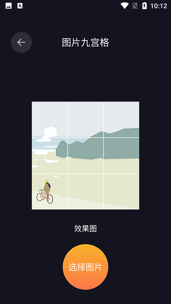 一个木函cerulean软件官方最新版下载-一个木函cerulean最新版安卓下载V6.9.99