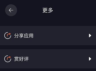 一个木函cerulean软件官方最新版下载-一个木函cerulean最新版安卓下载V6.9.99