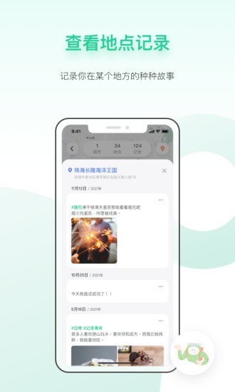 7ef61e9126a1b2e9_600_0