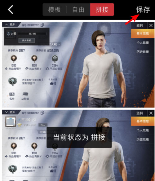 稿定设计app免费版下载官方-稿定设计破解版无水印v4.20.2