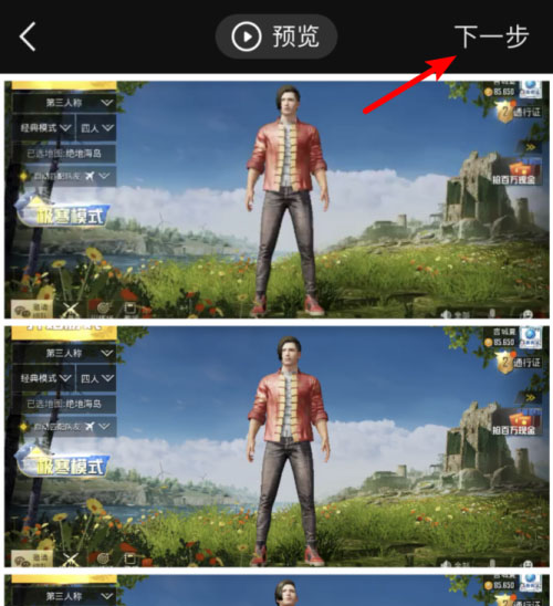 稿定设计app免费版下载官方-稿定设计破解版无水印v4.20.2