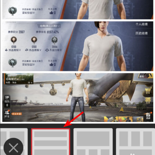 稿定设计app免费版下载官方-稿定设计破解版无水印v4.20.2