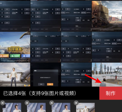 稿定设计app免费版下载官方-稿定设计破解版无水印v4.20.2