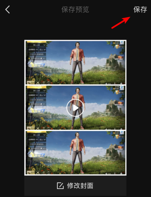 稿定设计app免费版下载官方-稿定设计破解版无水印v4.20.2