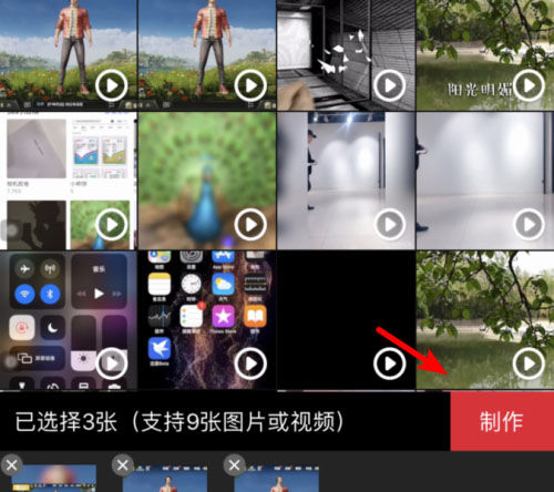 稿定设计app免费版下载官方-稿定设计破解版无水印v4.20.2