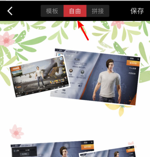 稿定设计app免费版下载官方-稿定设计破解版无水印v4.20.2
