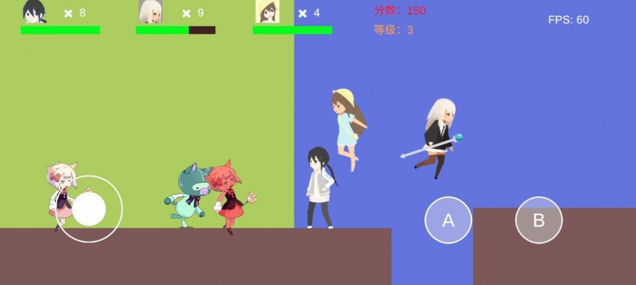 魔法小分队游戏官方版下载-魔法小分队游戏最新版下载v1.0