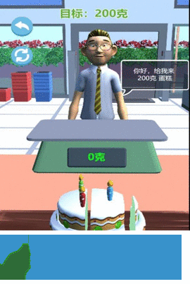 趣味挑战模拟器游戏下载-趣味挑战模拟器安卓版下载v2.0