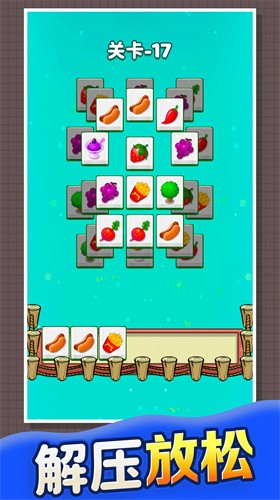 果冻消啊消游戏下载-果冻消啊消完整版下载v2.0
