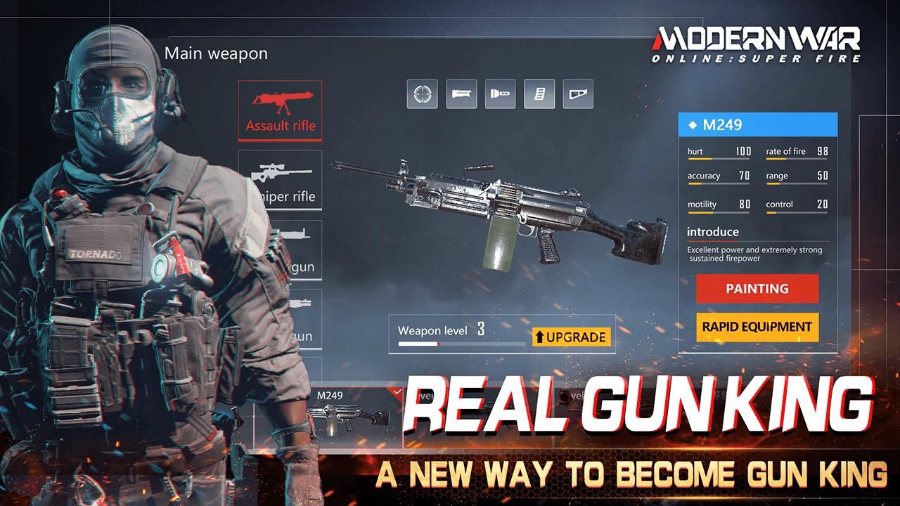 现代战争超级火线破解版