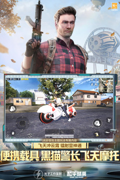 109_0c0a4496283b3b58518c269f6532dff5_234x360