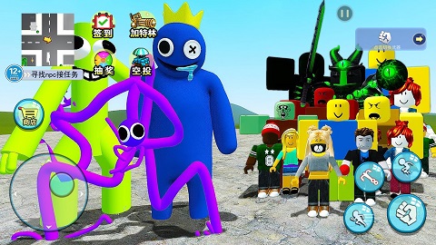 机关城市大冒险游戏下载-机关城市大冒险下载v1.0