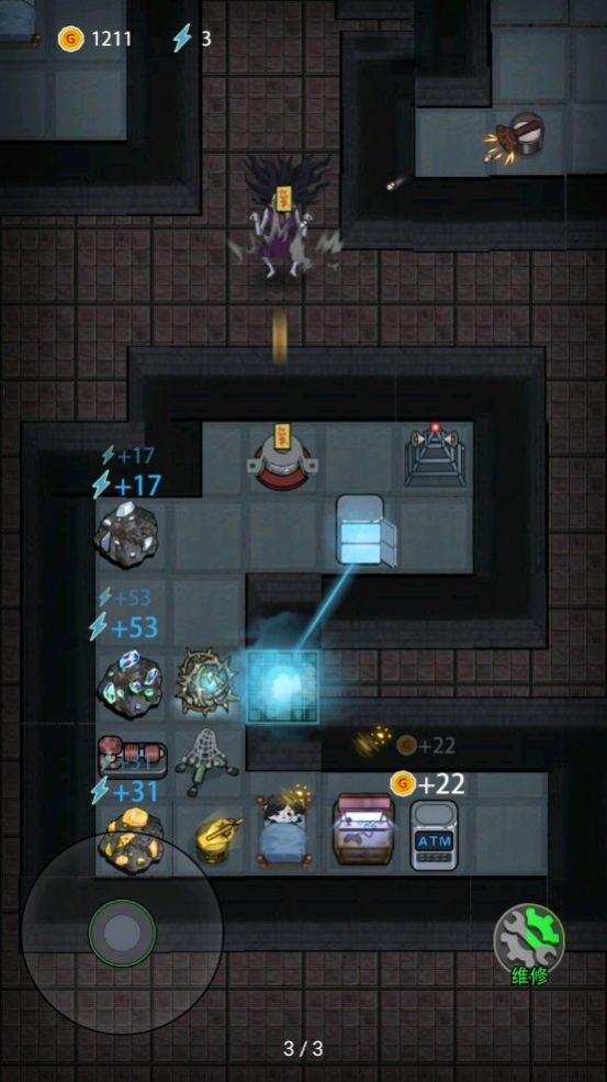 猛鬼宿舍噩梦版游戏安卓下载-猛鬼宿舍噩梦版游戏下载v2.4.8