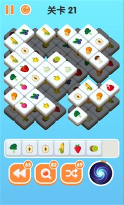 三三消除游戏手机版免费