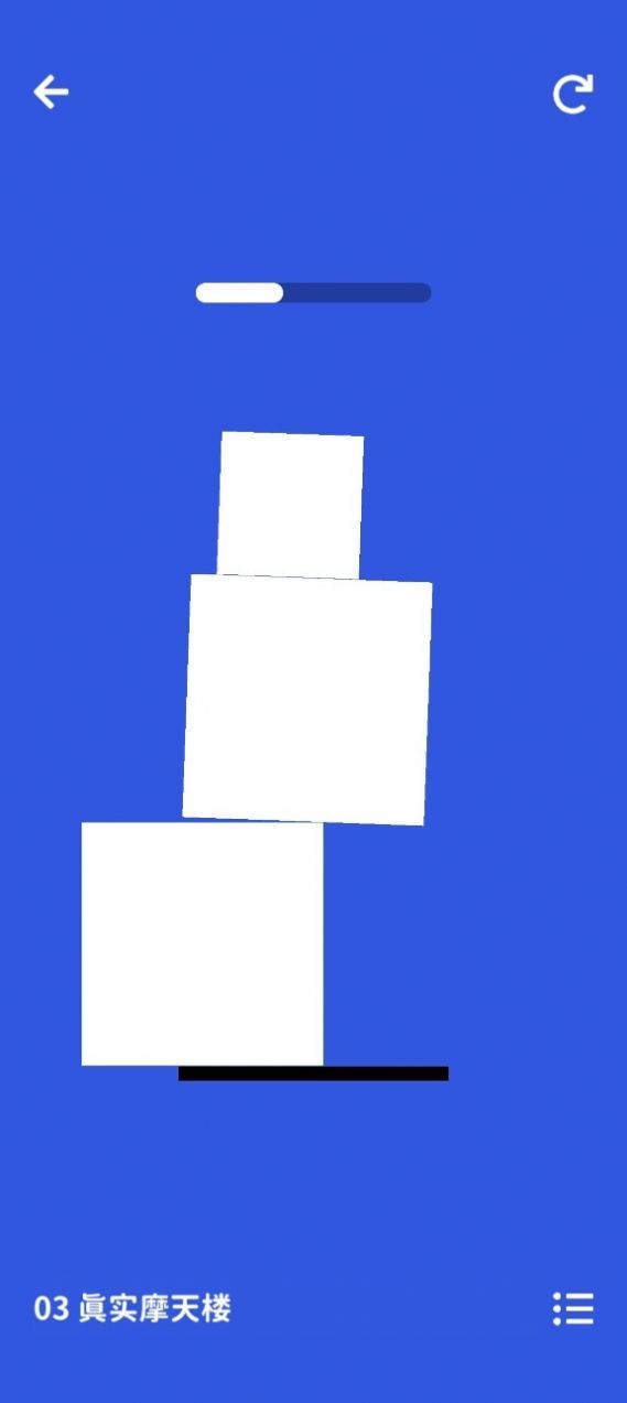 摇摆积木猫猫岛游戏官方版下载-摇摆积木猫猫岛游戏最新版下载v1.0.2