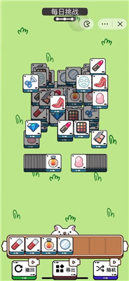 喵了个喵最新版下载-喵了个喵游戏下载v1.6.4