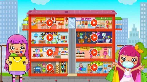 迷你校园超市购物免广告下载-迷你校园超市购物手机版下载v1.0