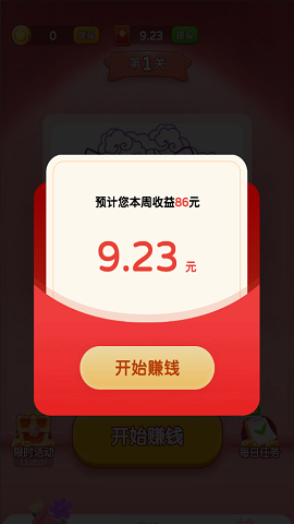 梦幻涂色书2022手机版