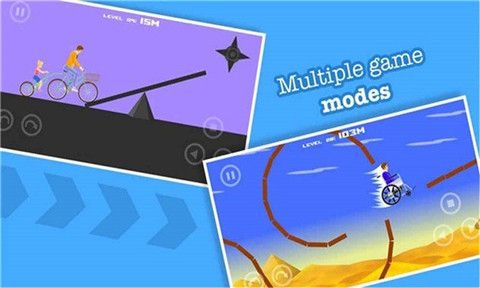 小心自行车最新版下载-小心自行车游戏下载v1.0.5