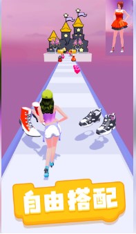 约会达人最新版下载-约会达人安卓版下载安装v1.0.5