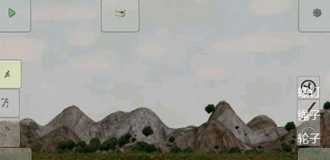 超级玩具安卓版下载-超级玩具手机版下载v1.0149