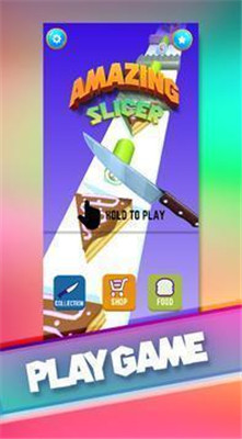 神奇的切割机最新版下载-神奇的切割机游戏下载v1.0