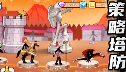 神奇破坏小兵游戏下载-神奇破坏小兵破解版最新下载v1.0.1