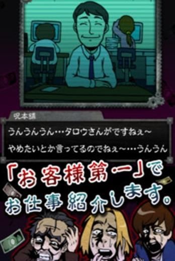 不想笑了最新版下载-不想笑了游戏官方版下载v1.1.2