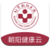 朝阳健康云app官网